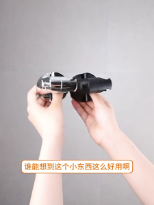 Multipurpose Shower Brackets Bathroom Accessory Portable for Secure Placement Suitable for Users of Any Age Daily Use