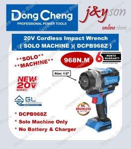 🔥NEW ARRIVAL🔥 Dongcheng DCPB968FK 20V Cordless Brushless Impact Wrench / DCPB968 dcpb598 buka tayar