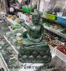 แกะสลักพระแก้วเศียรโล้น หินเขียวอินเดีย หน้าตัก7นิ้ว ความสูงพร้อมฐาน 13นิ้ว