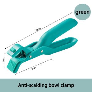 Non-slip Kitchen Bowl Clamp Bowl Clamp High Temperature Resistance Non-slip Household 取碗器防烫碗夹防滑手夹盘家用
