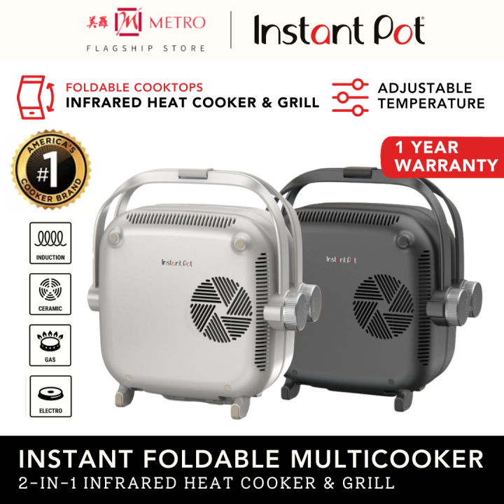 Instant Pot Instant Foldable Multicooker – Infrared Heat Cooker Grill