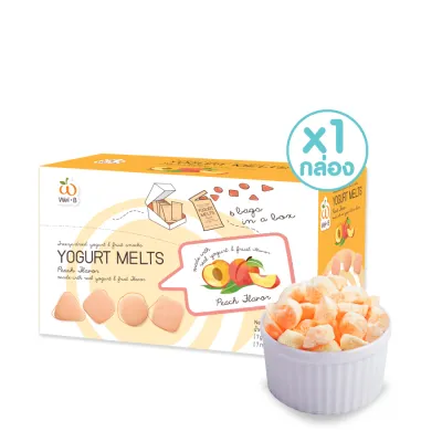 Wel-B Yogurt Melts Peach 42g (โยเกิร์ตกรอบ รสพีช 42g) - ขนมเด็ก ฟรีซดราย โยเกิร์ตฟรีตดราย โยเกิร์ตกรอบ โยเกิร์ตเด็ก