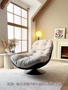 UrbanSpace SG- Lazy Sofa Recliner Sleeping Single Sofa Human Dog House Rotating Chair Bedroom Living Room Balcony Nest Lounger