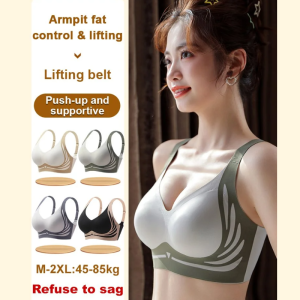 VEIMIA Lifting Anti-Sagging Wireless Push-up Bra No Steel Ring Underwear plus size M-2XL