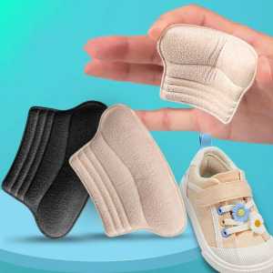 INSOLE SEPATU ANAK GANJALAN SEPATU ANAK SOLUSI SEPATU LONGGAR