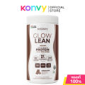 The Merry Glow Lean Protein Shake เดอะ เมอร์รี่ ผลิตภัณฑ์เสริมอาหารโปรตีนจากพืช 525g (Chocolate/Coffee Latte/Blueberry Milk). 
