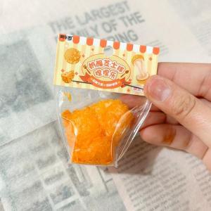 New Cream Cheese Ball Slow Rebound Toys Simulation Cheese Chocolate Rainbow Candy Cube Food Play Pinch Music Fidget Toys TPR Squeeze Toy