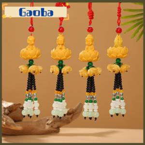 gaoba Car Pendant Out Of The Buddha And Into The Safe Chinese Style Resin Car Interior Pendant Pixiu Rearview Mirror Pendant