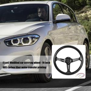 14นิ้วลายคาร์บอนไฟเบอร์พวงมาลัยแกนอลูมิเนียมเคลือบ ABS เพื่อเพิ่มการควบคุมการขับขี่การปรับแต่งรถ