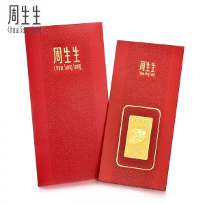 Chow Sang Sang 周生生 999.9 24K Pure Gold Chinese Gifting Collection Zodiac Rabbit Ingot 90861D [DO NOT BUY] #Membership Points Redemption