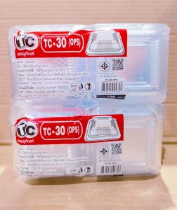 (ชุดละ 2 แพค) กล่องใส TC - 30 (OPS) ไม่เป็นไอน้ำ แพคละ 100 ชิ้น ยี่ห้อTC