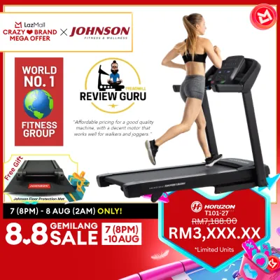 Johnson Fitness Horizon T101-27 Treadmill (Pre-Order)