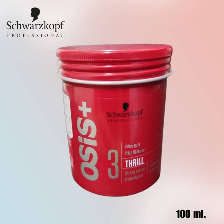 🛒 Schwarzkopf OSIS+ Fiber Gum Thrill 3 Strong Control 100 ml. ธริลไฟ ...