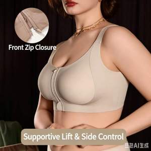 Wireless Front Zipper Bra for Women Seamless Push Up Bralette Comfortable Sports Bras Yoga Crop Top Invisible Lingerie2026