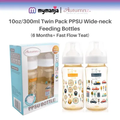AUTUMNZ 10oz / 300ml Twin Pack PPSU Wide-neck Feeding Bottle (6 Months+ Fast Flow Round Hole Teat)