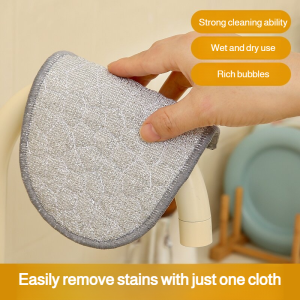 Dishcloth Non-stick Double-sided Powerful Stain Removal Cleaning Towel Highly Absorbent Non-slip