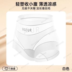 Womens Panties Fashion Butt Lift Panties Body Sculpting Breathable Close to the Body Traceless