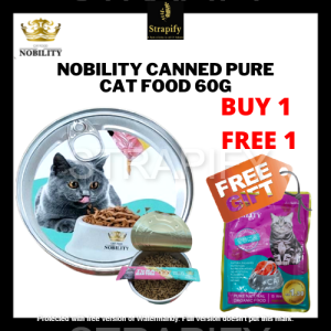 Nobility Canned Pure Natural Organic Tuna Cat Food 60G
