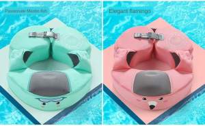 NewOne by MAMBOBABY Air-Free Waist Type Floater for 8-36 Months (Medium)