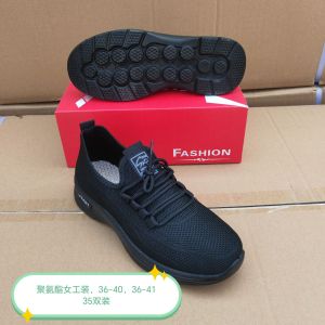 Free Shipping Spring And Autumn New Polyurethane Lace-Up WomenS Sports Casual Shoes Durable Black Work Shoes