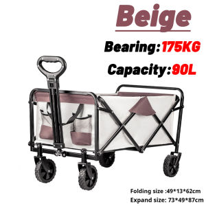 SG🔥 [READY STOCK] NEW Heavy Duty Trolley Foldable Trolley With Table Board Trolley Cart Shopping Trolley Bicycle Wagon