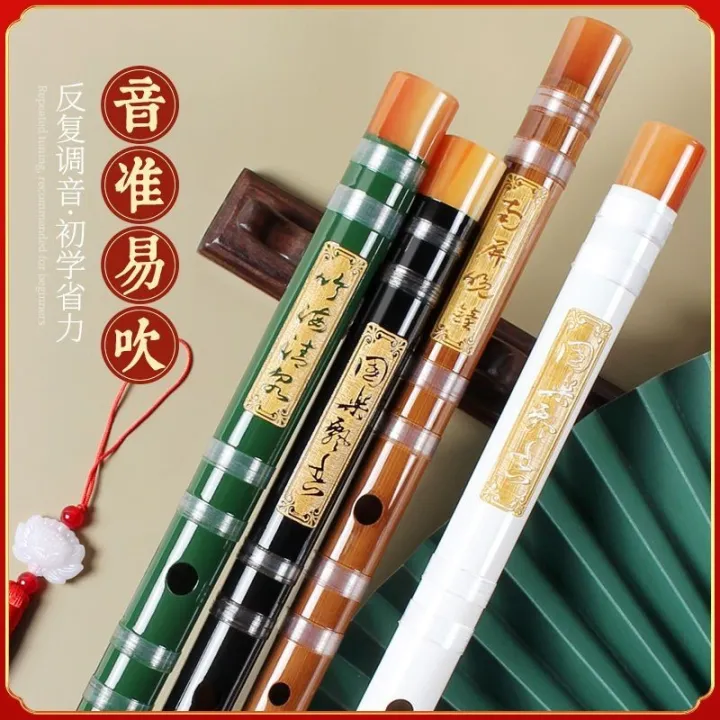 %E3%80%90Ship%20in%2024H%E3%80%91%E2%9C%A8Bamboo%20Flute%20Children%20Beginner%20with%20Zero%20Basics%20Introduction%20to%20Flute%20Instr%E7%AB%B9%E7%AC%9B%E5%84%BF%E7%AB%A5%E5%88%9D%E5%AD%A6%E9%9B%B6%E5%9F%BA%E7%A1%80%E5%85%A5%E9%97%A8%E7%AC%9B%E5%AD%90%E4%B9%90%E5%99%A8%E5%AD%A6%E7%94%9FE%E8%B0%83%E6%BC%94%E5%A5%8FF%E8%B0%83%E5%8F%A4%E9%A3%8E%E5%A5%B3DG%E6%A8%AA%E7%AC%9B%20DZ09%20-%20Image%209