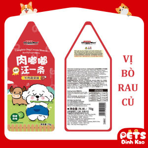Pate Dinh Dưỡng Cho Chó DoggyMan - Pate Sốt Kem Cao Cấp Thương Hiệu Nhật Bản Gói 70g