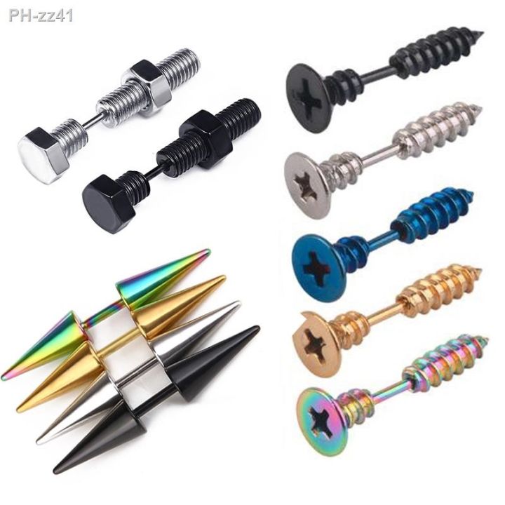 ♞๑ New Unisex Punk Rock Stainless Steel Nail Screw Piercing Stud