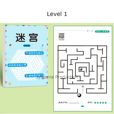 Maze Book Children Book Puzzle Book 64 pages Maze Book Mind Game Children Book Buku Tulis Buku Latihan Maze Buku Kanak