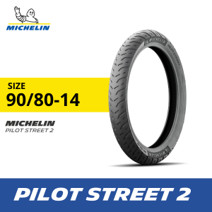Ban Motor Michelin Pilot Street 2 - Size 90-80-14 Tubeless