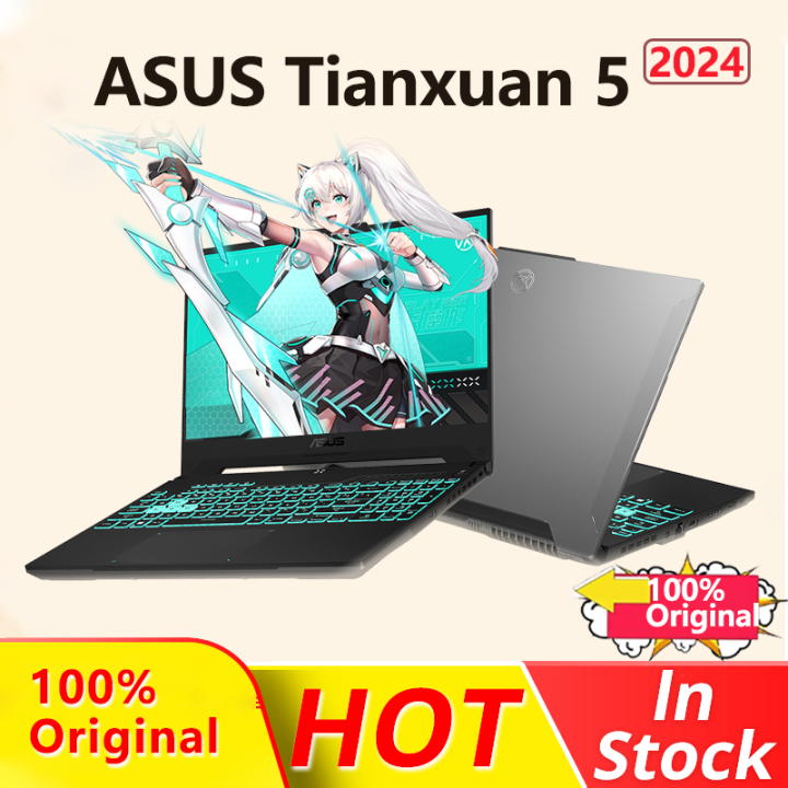 【ASUS Offical Warranty】2024 ASUS Tianxuan 5 Gaming Laptop/ASUS Gaming ...