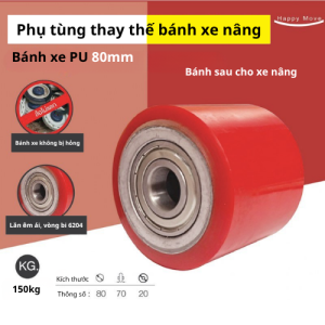 Bánh xe rời PU phụ tùng thay thế cho bánh xe xe nâng tay (bánh sau) Bánh xe nâng tay PU 80x70mm - Pareo