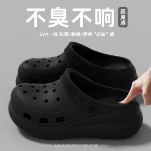 [Free Shipping] 2026 New Summer WomenS Fashion Versatile Non-Slip Odor-Resistant Thick-Soled Closed-Toe Sandals For Outdoor Wear