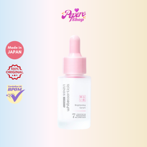 SHINZUI Whitessentials Brightening Serum 20ml