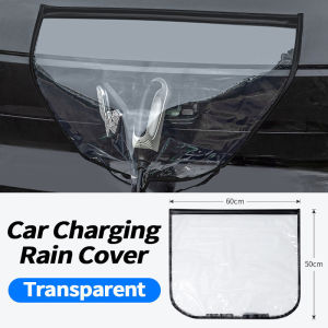 SCH For BYD SEAL SEAL 5 DM-i Car Outdoor Charger Waterproof Cover Electric Car Charging Magnetic Rain Protector