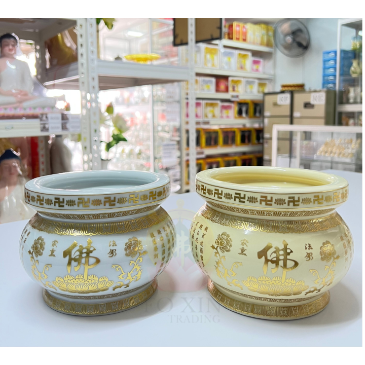 W☆限定特選品☆希少レア激安☆聖なる樹【神秘的な香り W☆限定特選品☆希少レア激安☆聖なる樹【神秘的な香り