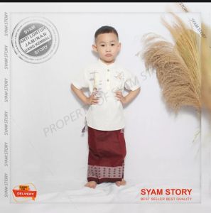 Sarung Celana Anak Terbaru 2022: Sarcel Motif Baru & Sarcel Motif Naga