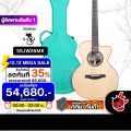 กีต้าร์โปร่ง Naga Masaaki Kishibe "Hana" Series - Acoustic Guitar Naga Masaaki Kishibe Hana Series ,ฟรีของแถมครบชุด ,พร้อมSet Up&QCเล่นง่าย เต่าเเดง. 