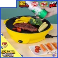 Panci Teflon Listrik Elektrik Low Watt / Wajan Teflon BBQ Panggang Anti Lengket Non Steamer. 