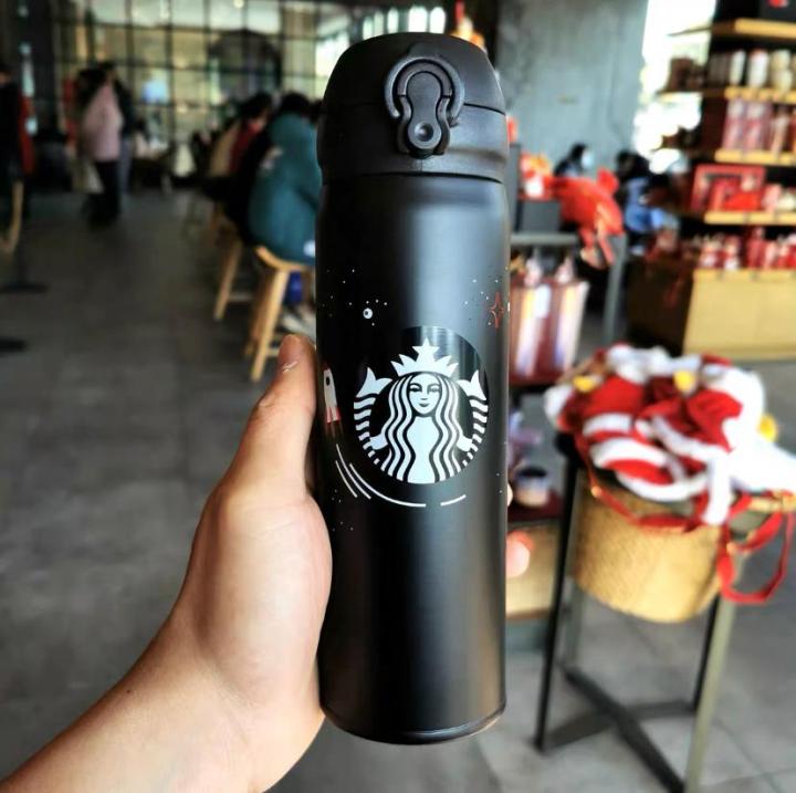 Starbucks store thermos tumbler