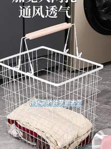 FFBH Metal Dirty Laundry Storage Baskets Double-layer Mobile Wheeled Basket Classification Basket Living Room Simplicity Home Storage 5T9N4