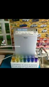 Máy lọc nước ion kiềm Nhật Bản National TK 8051