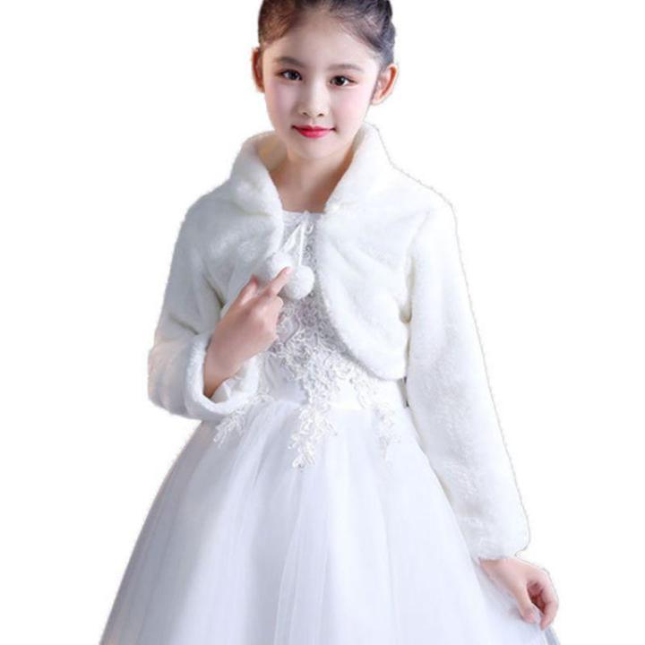 WGBKids Princess Thicken Plush Wraps Shawl Flower Girls Long