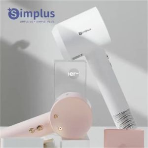 Simplus High Speed Hair Dryer Lightweight 64.5M/S Wind Speed Constant Temperature 200 Million Negative Ions Hair Care Hyper-SIM LE