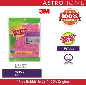 Kain Lap Dapur Microfiber Serbaguna 30 x 30 CM Scotch Brite 3M ID86 ID 86  Efektif Menangkap Kotoran & Debu Tidak Meninggalkan Serat Kain