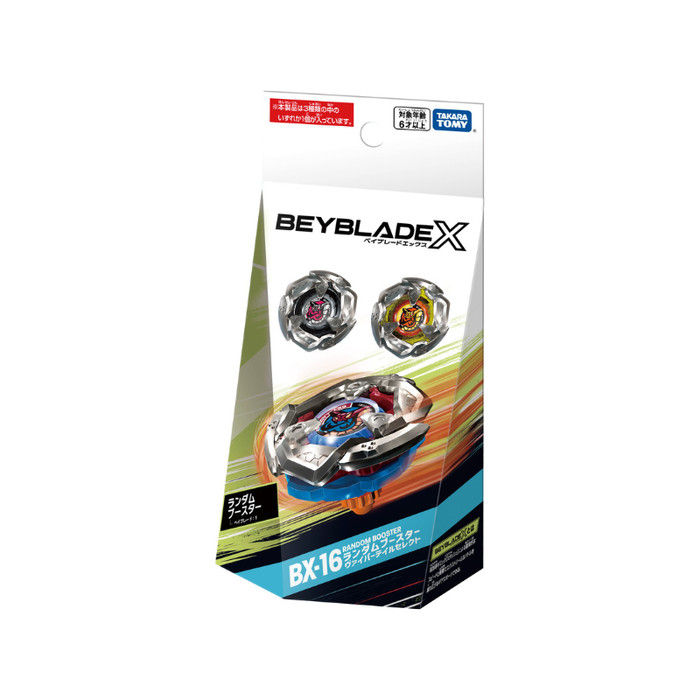 Mainan Gasing Takara Tomy Beyblade X BX-16 Random Booster