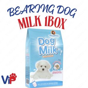Casein bearing dog milk 300 grams 1 box puppy nutrition