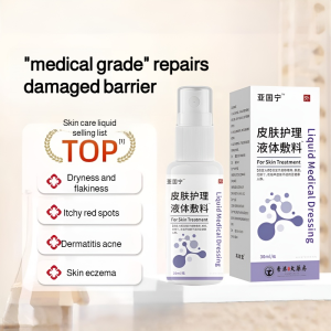 Medical Dressing Symptoms Medical Care Itching Protection and Restoration Redness and Swelling