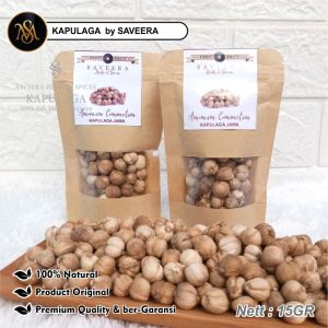 KAPULAGA JAWA / KAPOLAGA KERING non - BUBUK / CARDAMOM KAPOL   untuk  BUMBU MASAK / MINUMAN HERBAL