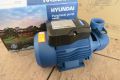 Hyundai HP60 (0.5Hp) Peripheral Clean Water Pump. 